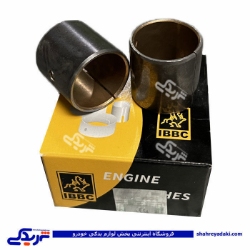 بوش شاتون پیکان IBBC 9000896041