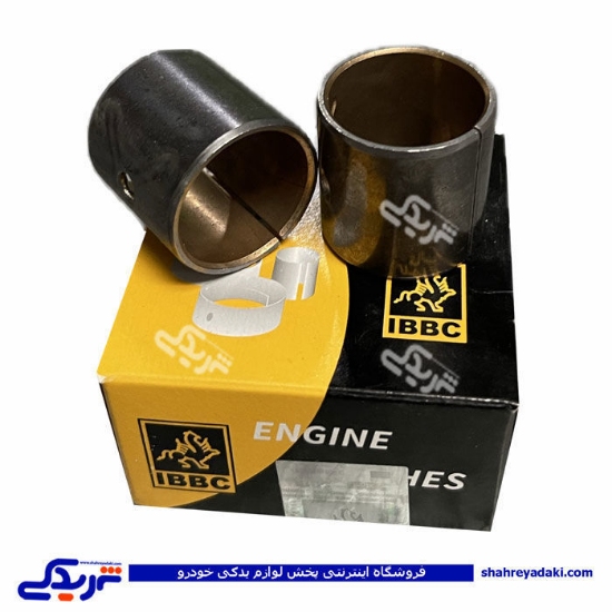 بوش شاتون پیکان IBBC 9000896041