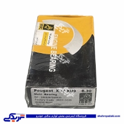 یاتاقان پژو 405 ثابت سایز 30 IBBC 9000896056