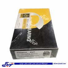 یاتاقان پژو 405 متحرک استاندارد IBBC 9000896058