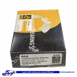 یاتاقان روآ ROAمتحرک سایز 10 IBBC 9000896062