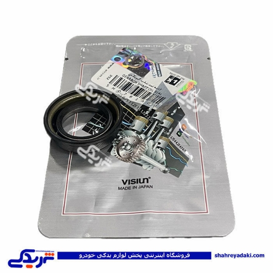 کاسه نمد قیفی گیربکس پژو 206 ویژن SH781A00
