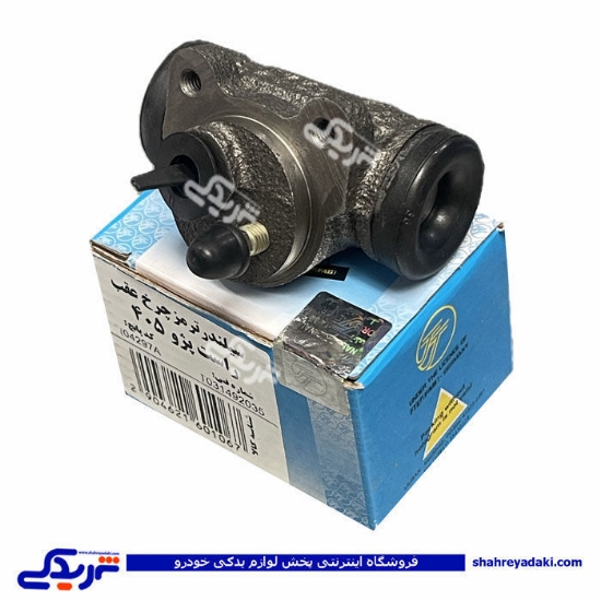 سیلندر ترمز چرخ عقب پژو 405 CBS راست تکلان توس T031492035
