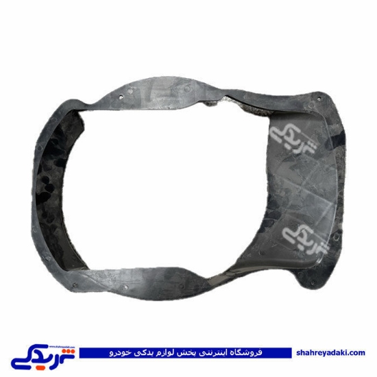 بادگیر رادیات پیکان طرح ارمکو رادیات فاقد ضمانت شکستگی  9000935041