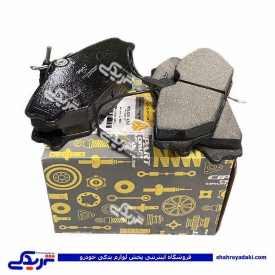 لنت جلو نیسان دیسکی سی پارت 705315CS3