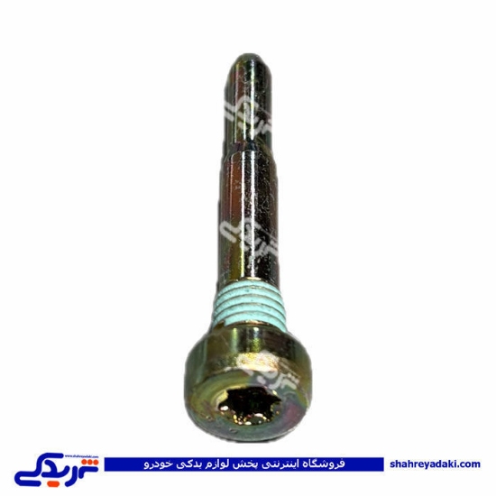 پیچ آلن مخصوص محور لولای در سمند ایساکو 1020700599