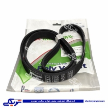 کارا تسمه کولر 5PK1300