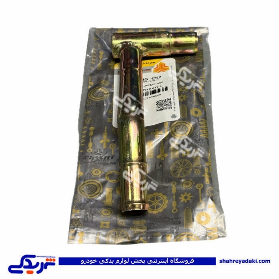 دو راهی منیفول اب فلزی پراید یورو 4 و تیبا سایپایدک 100145