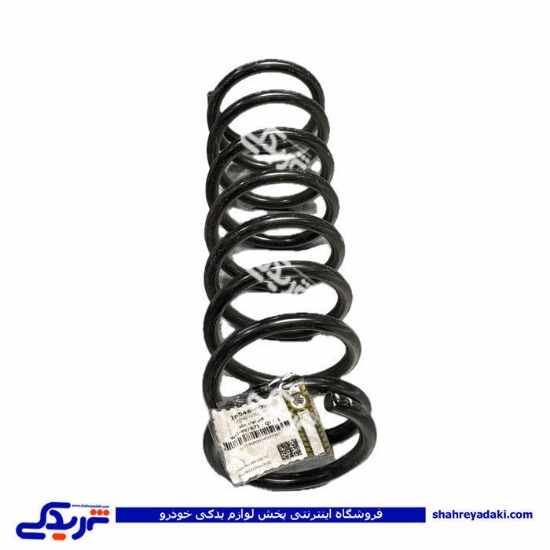 فنرلول جلو تیبا سایپایدک 103546