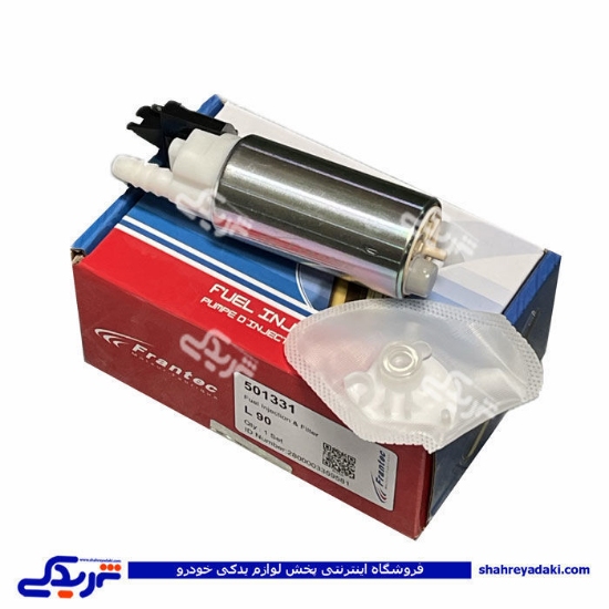 مغزی پمپ بنزین انژکتوری پرایدو 405،ال90 و زانتیا 501331