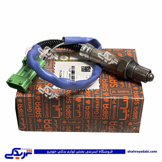 سنسور اکسیژن پراید ساژم سوکت سبز سایپایدک 514017A