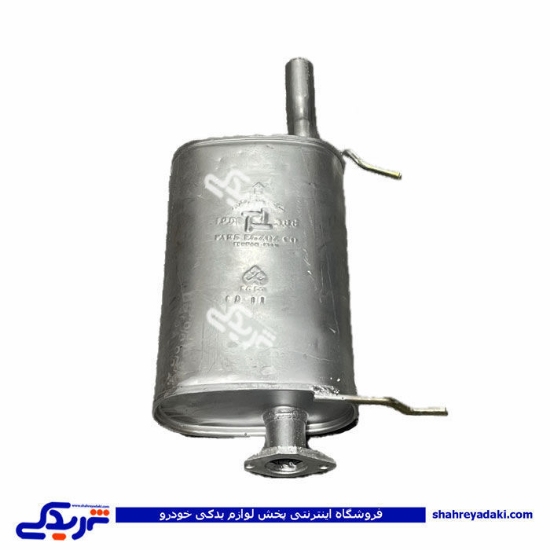 منبع اگزوز  پراید یورو 4 X100 بنزینی سی پارت 524090