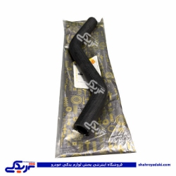 شیلنگ بخاری راست پراید سی پارت 560140CS1
