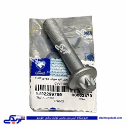 پیچ نگهدارنده سوپاپ ورودی تارا و TU5P ایساکو 0402299799