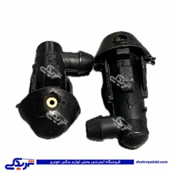 چشمی شیشه شوی پیکان وانت و سواری ایساکو 0550100199