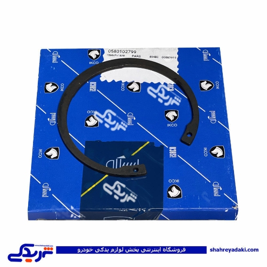 خار بلبرینگ چرخ جلو پژو 405 ایساکو 0580102799