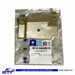 پیچ پایه اتصال رودری عقب چپ پژو 405 ایساکو 0580705499