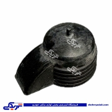 پژو درپوش محافظ ترمینال دینام 206 ایساکو 0611901501