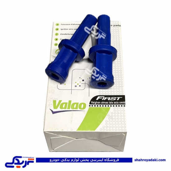 وایر شمع پژو رانا تقویتی VALEO 900623700