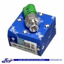مهره فشنگی هیدرولیک ال 90 ایساکو 0920302511