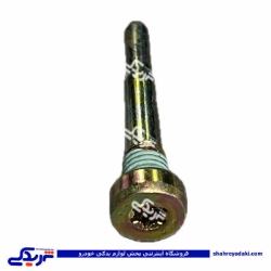 پیچ آلن مخصوص محور لولای در سمند ایساکو 1020700599