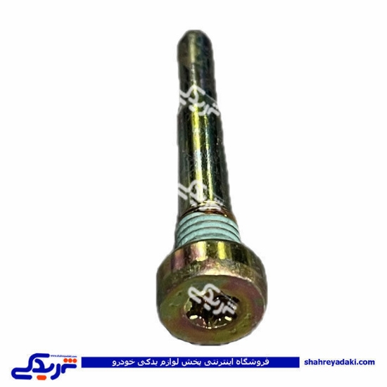 پیچ آلن مخصوص محور لولای در سمند ایساکو 1020700599