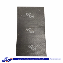 عایق صداگیر پیکان وانت و سواری ایساکو 1140336499