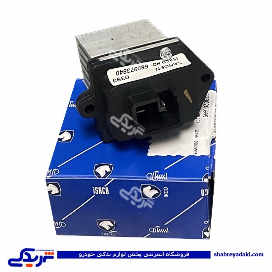 مقاومت بخاری ساندن پژو 206 تیپ 5 ایساکو 1230200999