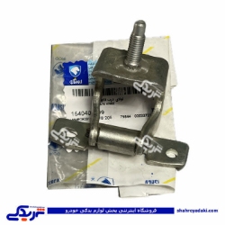 لولای درب صندوق هاچ بک پژو 206 ایساکو 1640401299