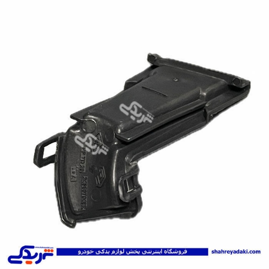 نگهدارنده جعبه فیوز داخل موتور ال90 ایساکو 1812106502
