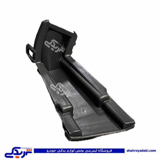 نگهدارنده جعبه فیوز داخل موتور ال90 ایساکو 1812106502