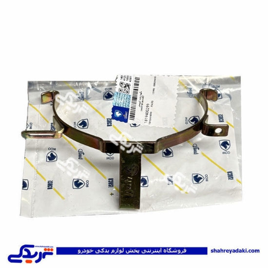 نگهدارنده کنیستر پژو 405 ایساکو 1819400299