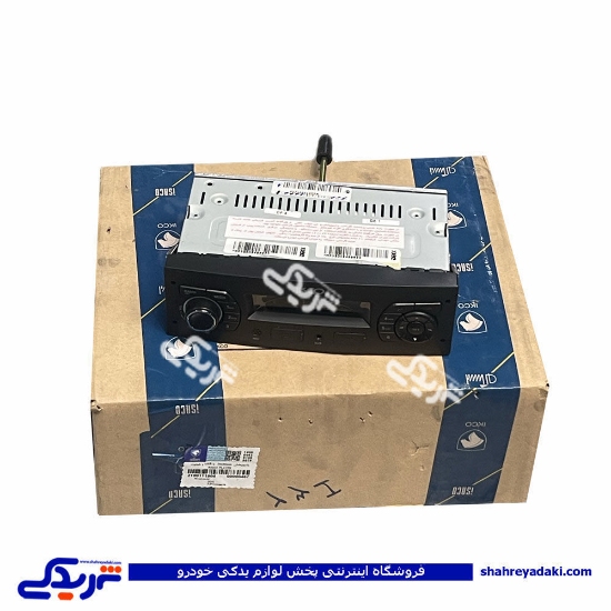 رادیو پخش و ضبط پژو 206 ایساکو 2190111904