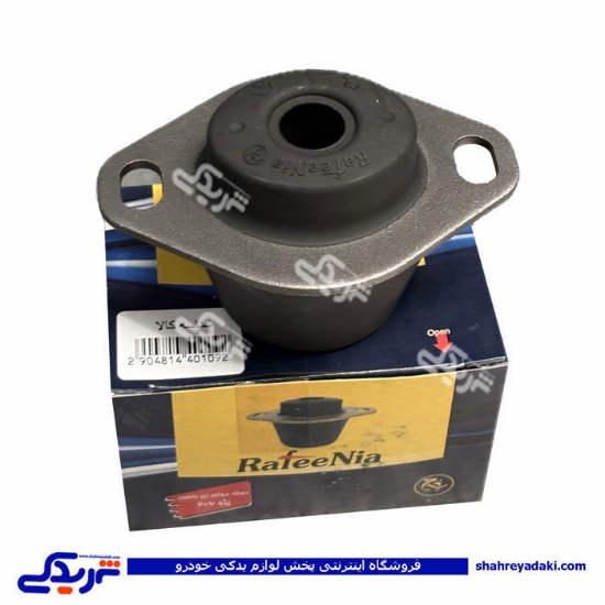 دسته موتور زیر باتری پژو 206 رفیع نیا 9000130346
