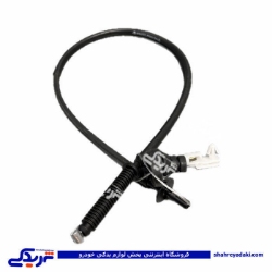 سیم گاز آریسان 2 XU7P مهار 9000157763