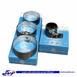 بوش میل سوپاپ و بوش شاطون پیکان کامل AMT 9000251756