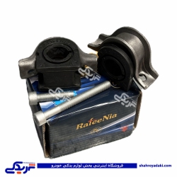 پایه میل موجگیر پژو 405 طرح جدید رفیع نیا 9000558105