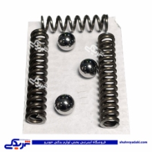 پراید فنر ماهک ساچمه گیربکس 9000570363