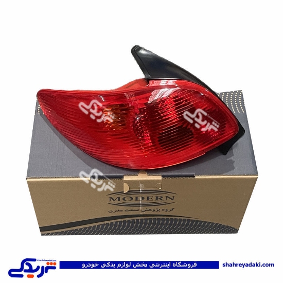 چراغ خطر عقب چپ 206 مدرن 9000653000