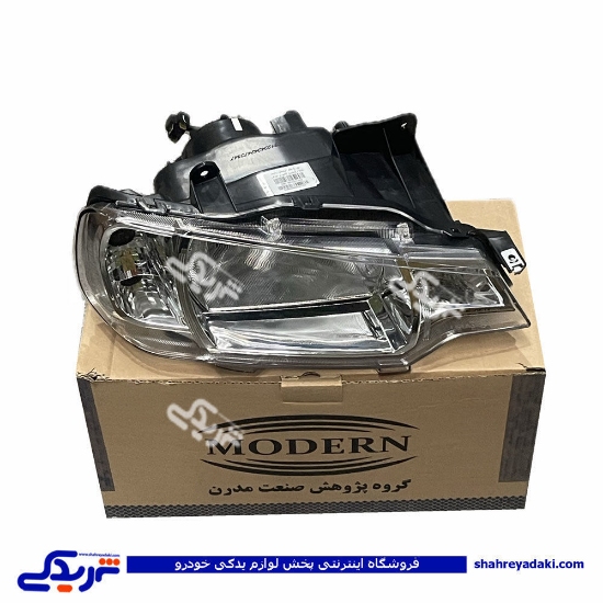 چراغ جلو راست آریسان بدون موتور مدرن 9000654111
