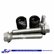 اتصالات کاليپر چرخ جلو پژو 405 برند نوپا 9000689117