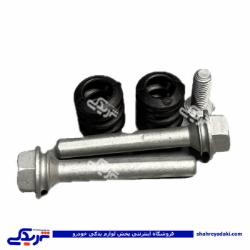 اتصالات کاليپر چرخ جلو پژو 405 برند نوپا 9000689117