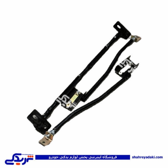 تقویت شاسی بند پراید سه تیکه (استرس بار) 9000723900