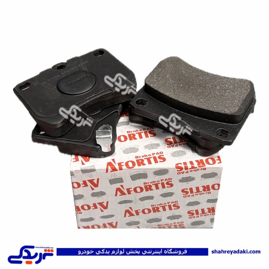 لنت جلو پراید آفرتیس 9000821913