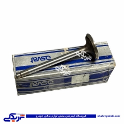 سوپاپ تکی هوا پیکان اسوات 9000999663
