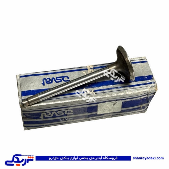 سوپاپ تکی هوا پیکان اسوات 9000999663