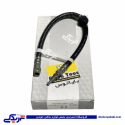 شیلنگ ترمز چرخ جلو پژو 405 تکلان طوس B031734208