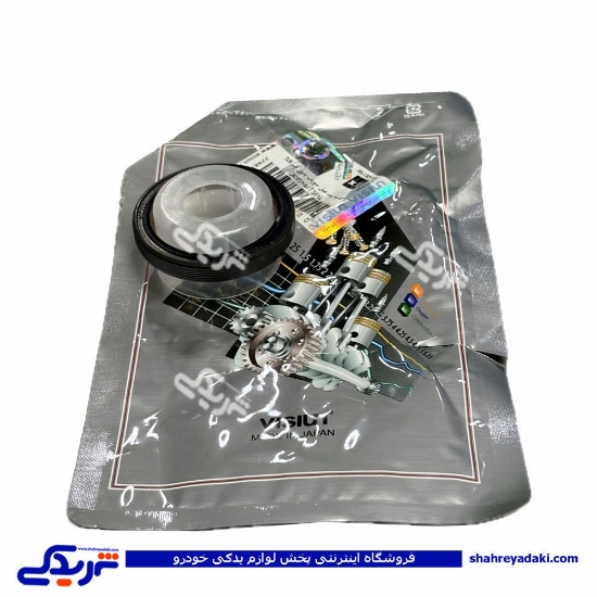 کاسه نمد میل سوپاپ 206 تیپ 5 بدون فنر ویژن SH0436B00