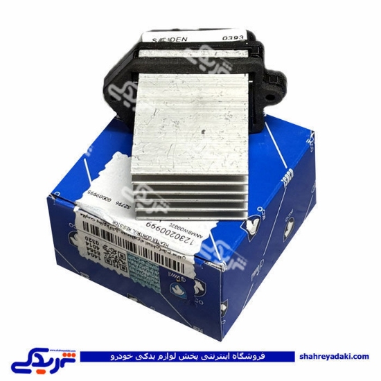 مقاومت بخاری ساندن پژو 206 تیپ 5 ایساکو 1230200999