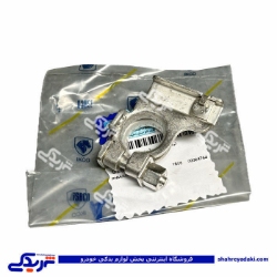 ترمینال کابل مثبت باتری پژو 206 ایساکو 0251601699